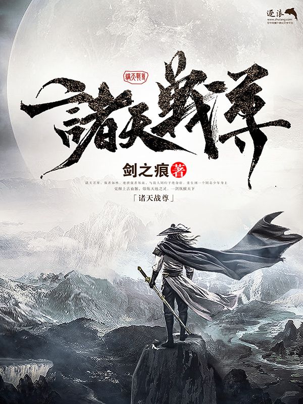 香蕉app污污污